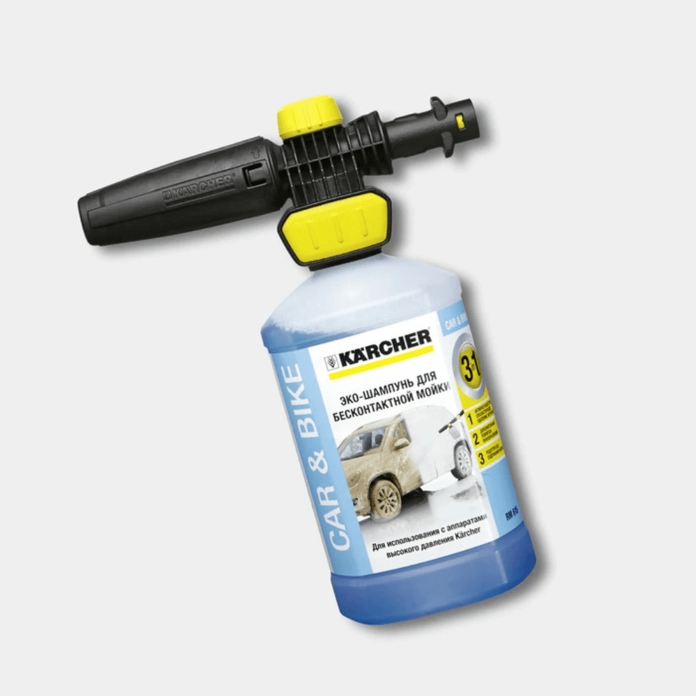Karcher | Karcher FJ 10 C Foam Nozzle | 2.643-143.0 | 2.643-143.0 | ECA Cleaning Ltd