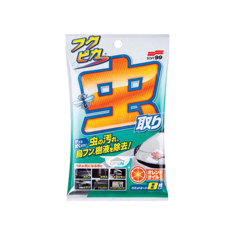 SOFT99 | SOFT99 | Fukupika Bugs & Droppings Removal Wipes | 8 Pack | 4119 | ECA Cleaning Ltd