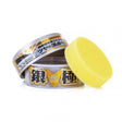 SOFT99 | SOFT99 | Kiwami Extreme Gloss Wax Light | 200 G | 192 | ECA Cleaning Ltd