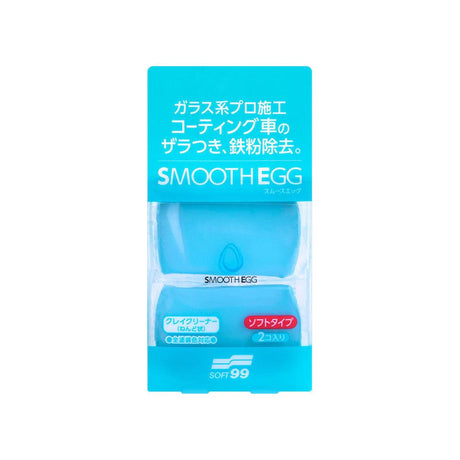 SOFT99 | SOFT99 | Smooth Egg Clay Bar | 2 Pack | 513 | ECA Cleaning Ltd